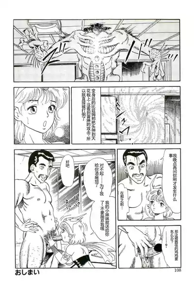第106页图