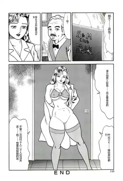 第146页图