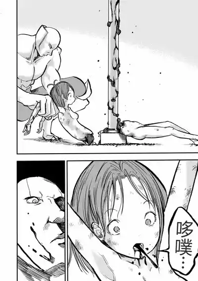 第18頁圖