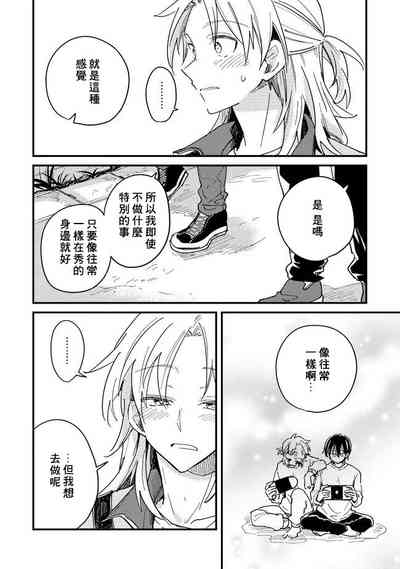 第114頁圖