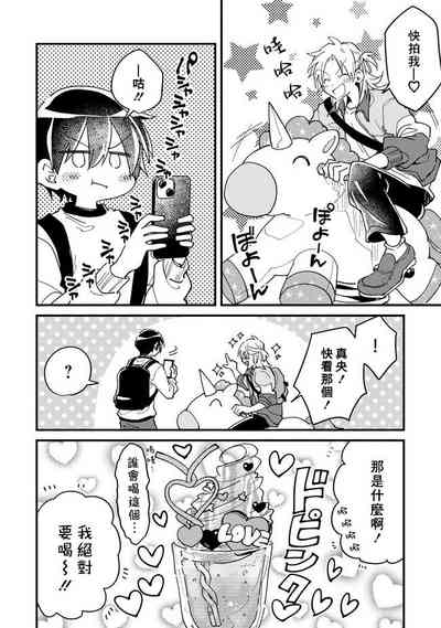 第118頁圖