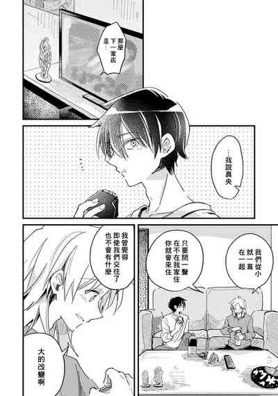 第130頁圖