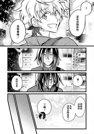 第154頁圖