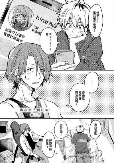 第166頁圖