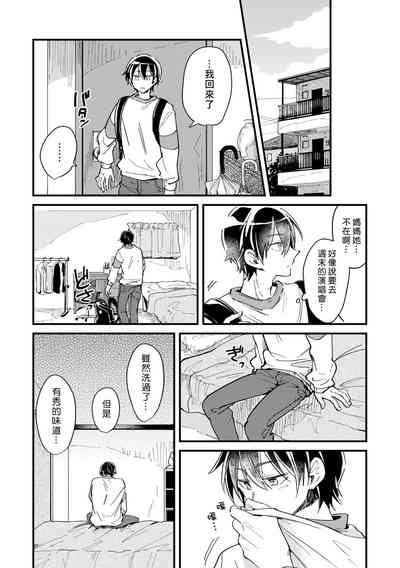第42頁圖