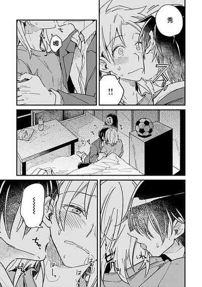 第98頁圖