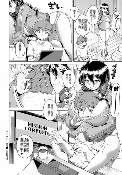 第26頁圖