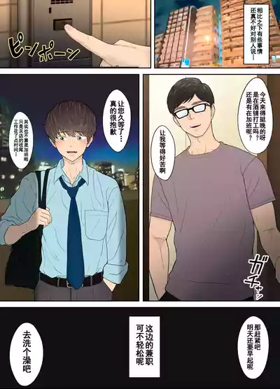 第2頁圖