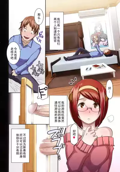 第2頁圖