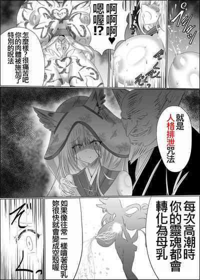 第26頁圖