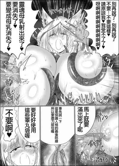 第30頁圖