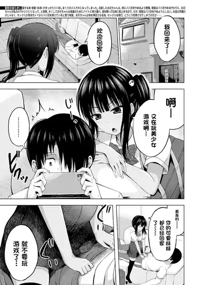 第34頁圖