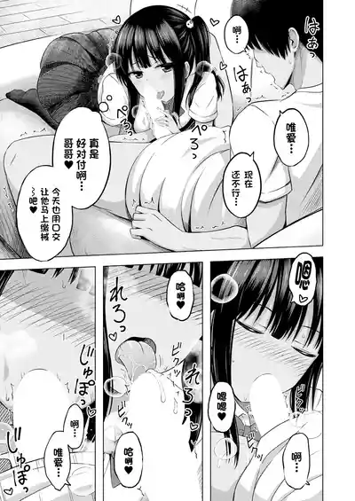 第38頁圖