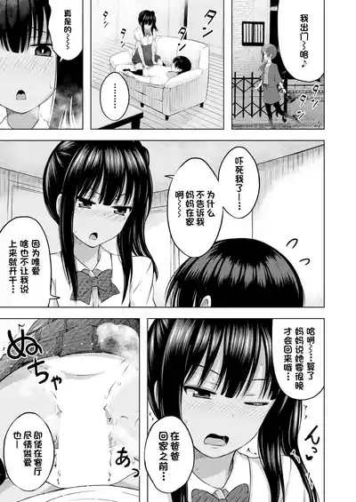 第42頁圖