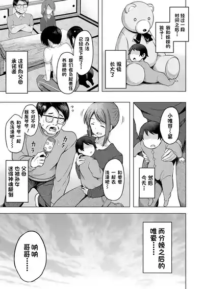 第66頁圖