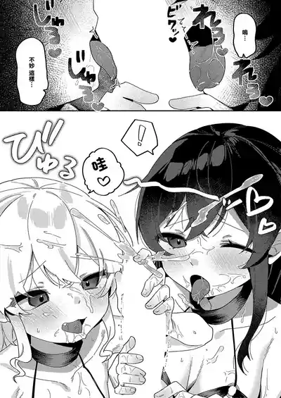 第26頁圖