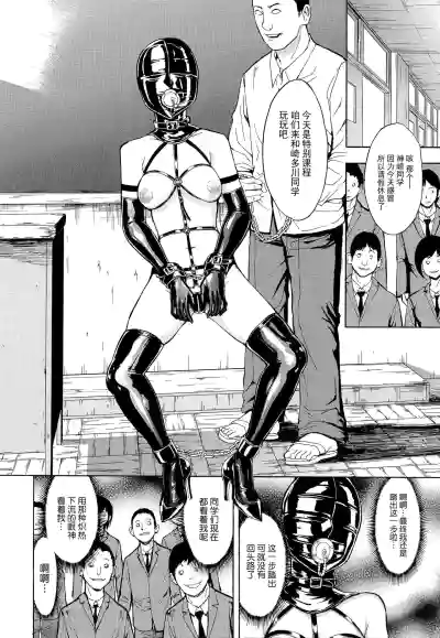 第110頁圖