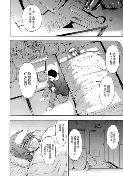 第18頁圖