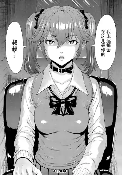第30頁圖