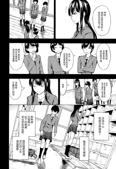 第94頁圖
