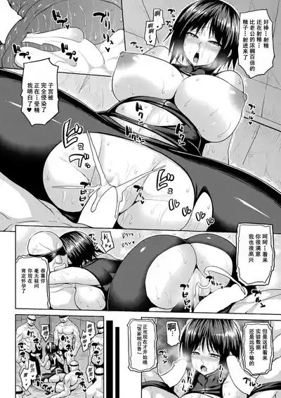 第14页图