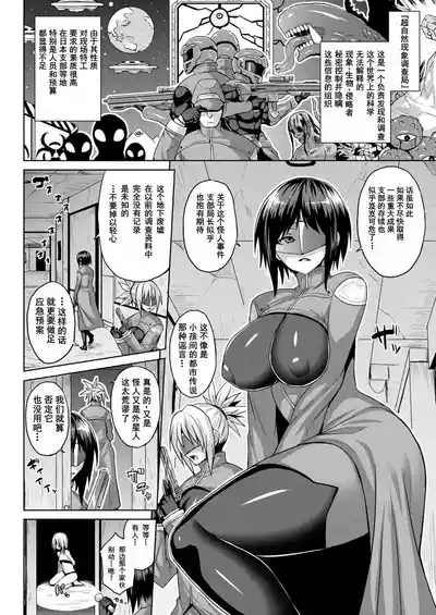第2页图