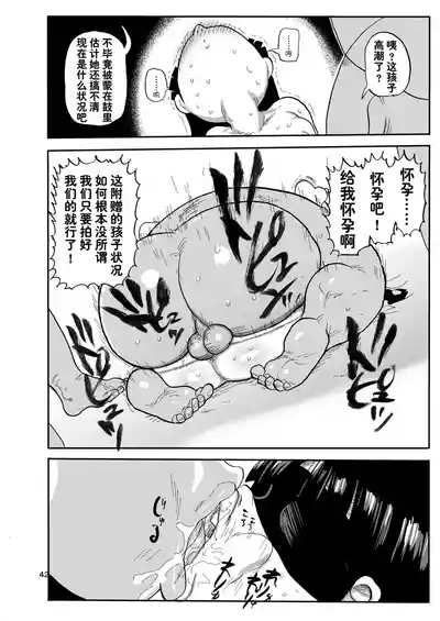 第26頁圖