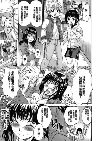 第10頁圖