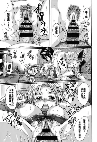 第110頁圖