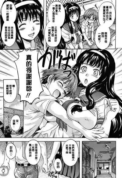第162頁圖