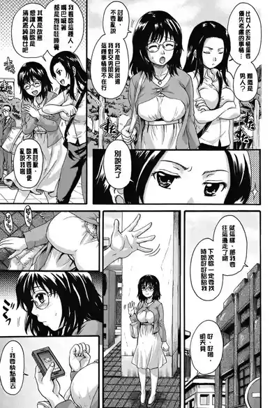 第26頁圖