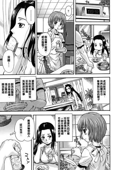第50頁圖