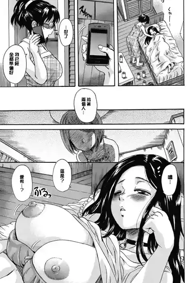 第54頁圖
