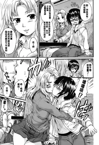 第98頁圖
