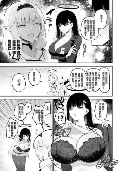 第126頁圖