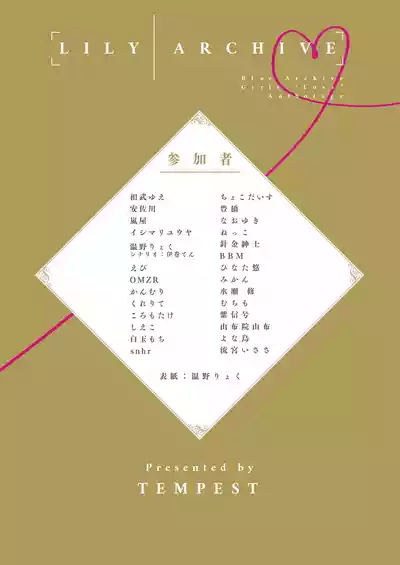第134頁圖