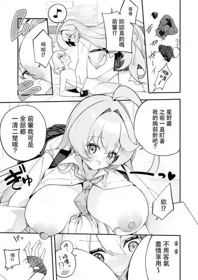 第50頁圖