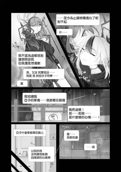 第62頁圖