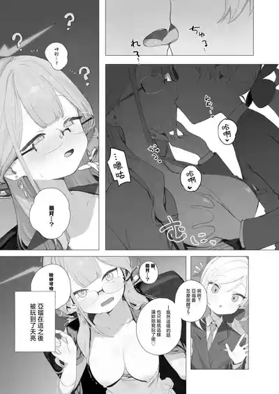 第78頁圖