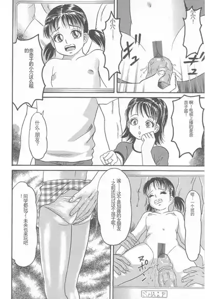 第66頁圖
