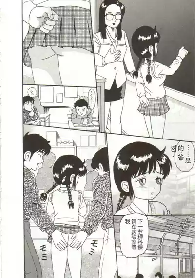 第106頁圖