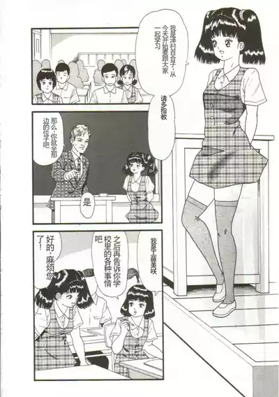 第122頁圖