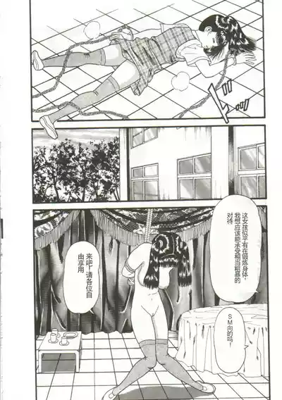 第130頁圖