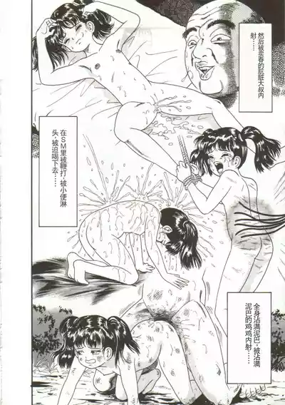 第14頁圖