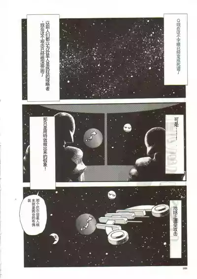 第158頁圖
