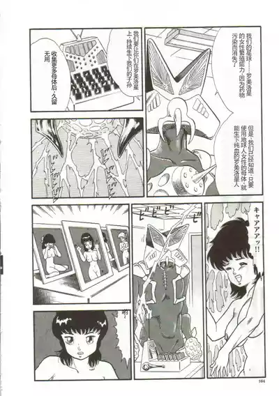 第162頁圖