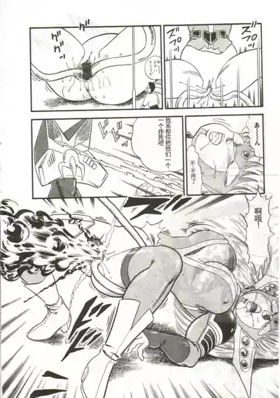 第166頁圖