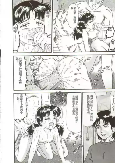 第50頁圖