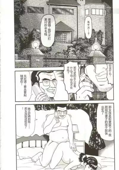 第6頁圖