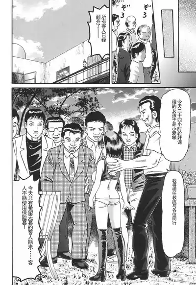 第118页图